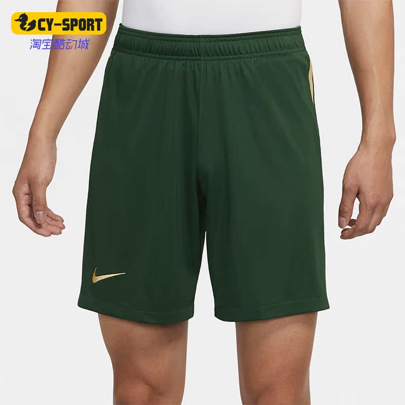 Nike/耐克正品夏球迷版男子足球运动休闲透气短裤 DB5788-377