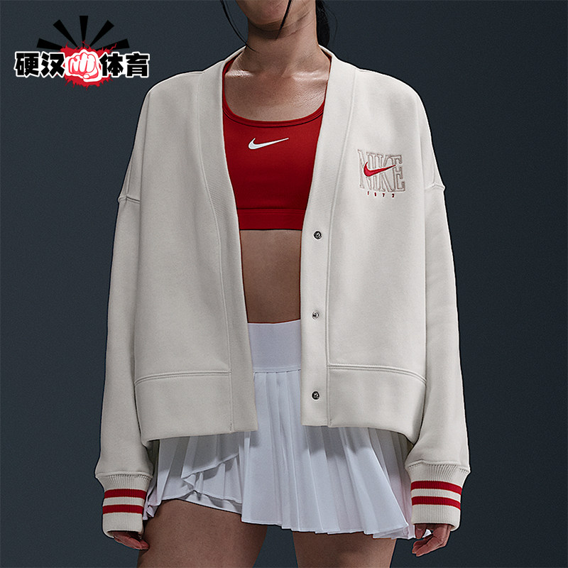 Nike/耐克正品2025冬季款女士V领休闲经典刺绣针织外套HJ0947-133