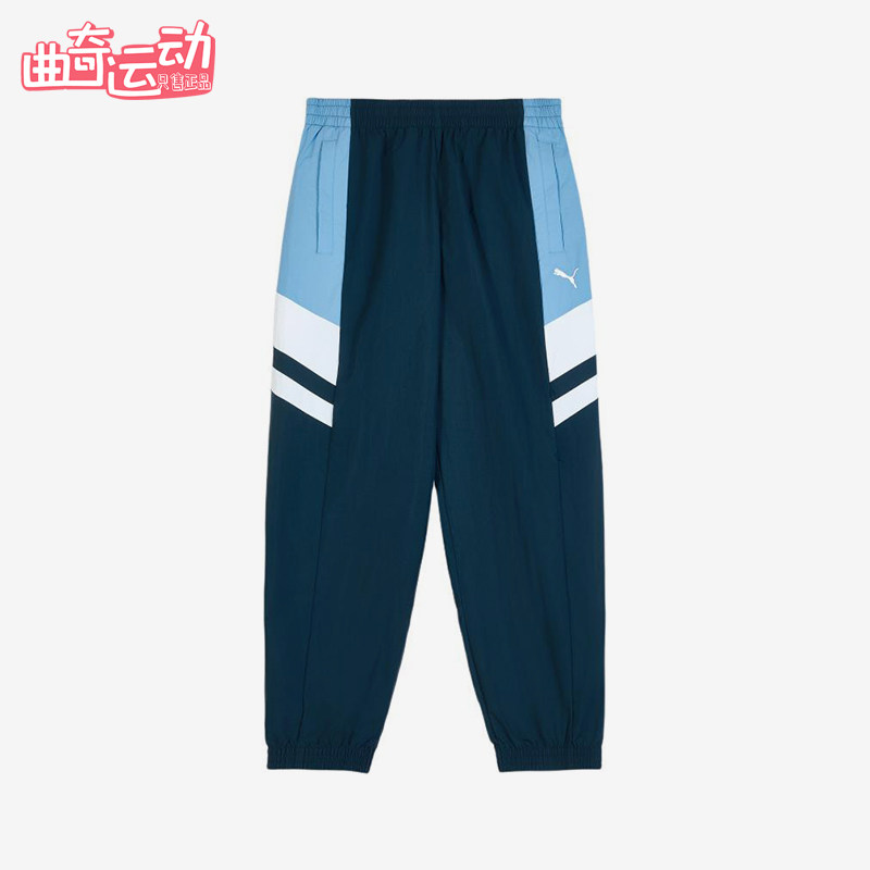 Puma/彪马正品男女深蓝浅蓝休闲裤束脚舒适经典轻便裤子634281-06