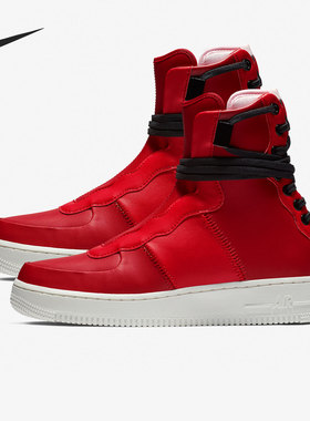 Nike/耐克正品AF1 REBEL XX 女子时尚休闲运动板鞋AO1525-600