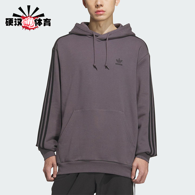 Adidas/阿迪达斯正品三叶草男士日常连帽耐穿休闲运动卫衣KD1861