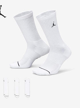 Nike/耐克正品Air Jordan男女休闲中筒袜运动袜三双装DX9632