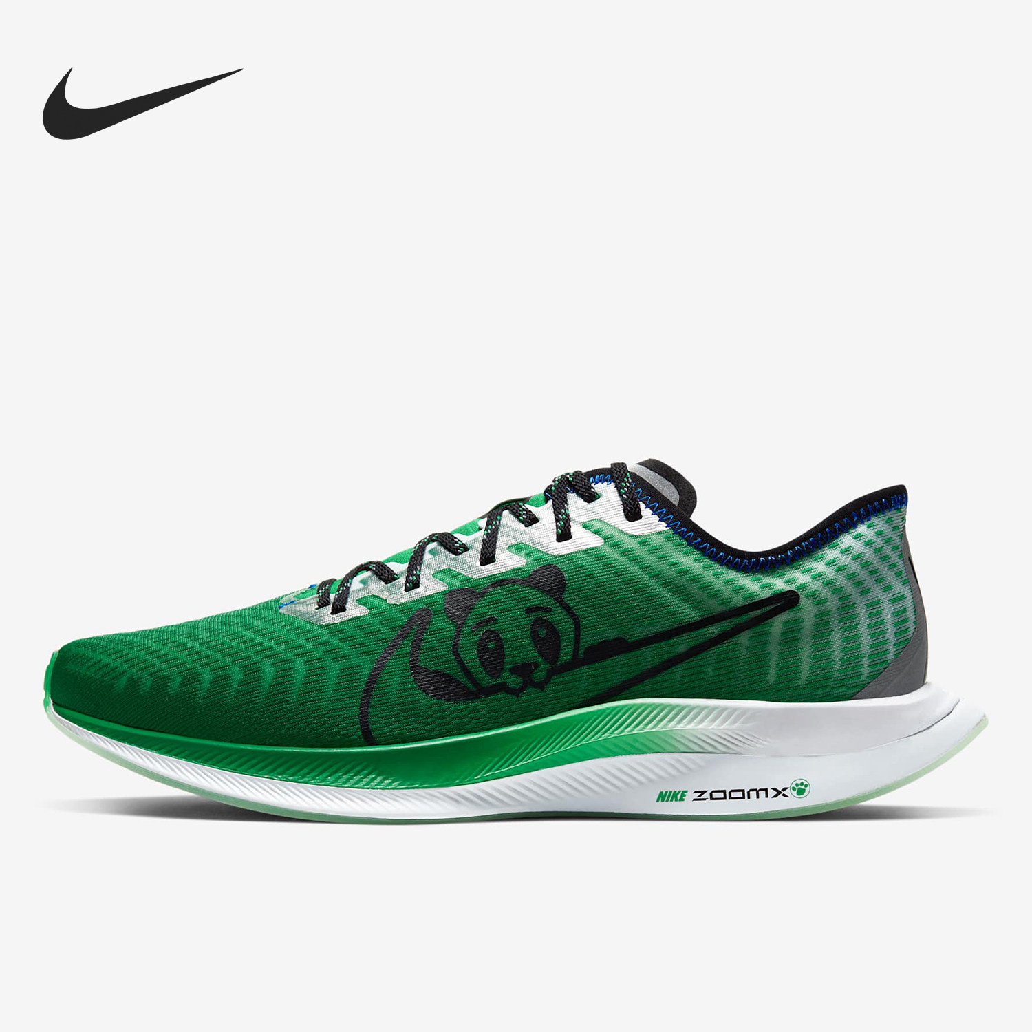 Nike/耐克正品运动男女同款时尚系带轻便跑步鞋CV8077-300