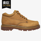 斯凯奇正品 4470 秋季 男子休闲运动训练舒适板鞋 WTNT 新款 Skechers