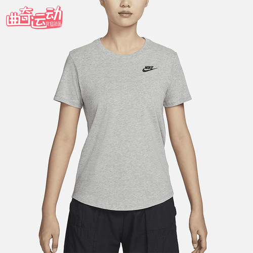Nike/耐克正品2025女士日常圆领套头透气耐穿运动短袖DX7903-063
