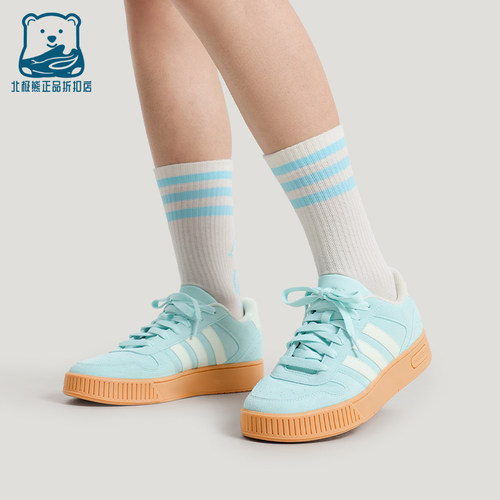 Adidas/阿迪达斯正品D-PAD CLASSIC男女休闲低帮系带板鞋KH8220