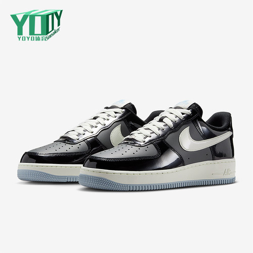 Nike/耐克正品Air Force 1男士耐磨轻便休闲运动板鞋IB7676-001