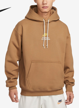 Nike/耐克正品春秋男士加绒连帽休闲针织复古卫衣FV4024-288