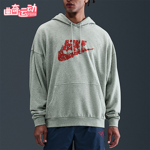 Nike/耐克正品Stranger Things男士耐穿连帽套头卫衣IB5660-063