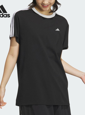 Adidas/阿迪达斯正品DANCE TEE1女士经典条纹短袖T恤JY7612
