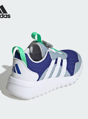 Adidas/阿迪达斯正品ACTIVEFLEX BOA儿童网眼布休闲鞋JQ6750