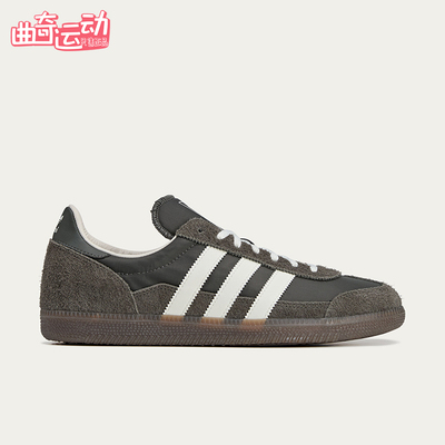 Adidas/阿迪达斯正品SPEZIALWENSLEY新款透气经典运动鞋KI5801