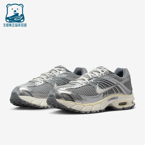 Nike/耐克正品春季款男士日常减震耐磨低帮运动休闲鞋IQ7592-077