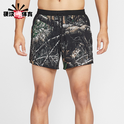 Nike/耐克正品夏季男士透气系带复古柔软亲肤休闲短裤IO7770-060
