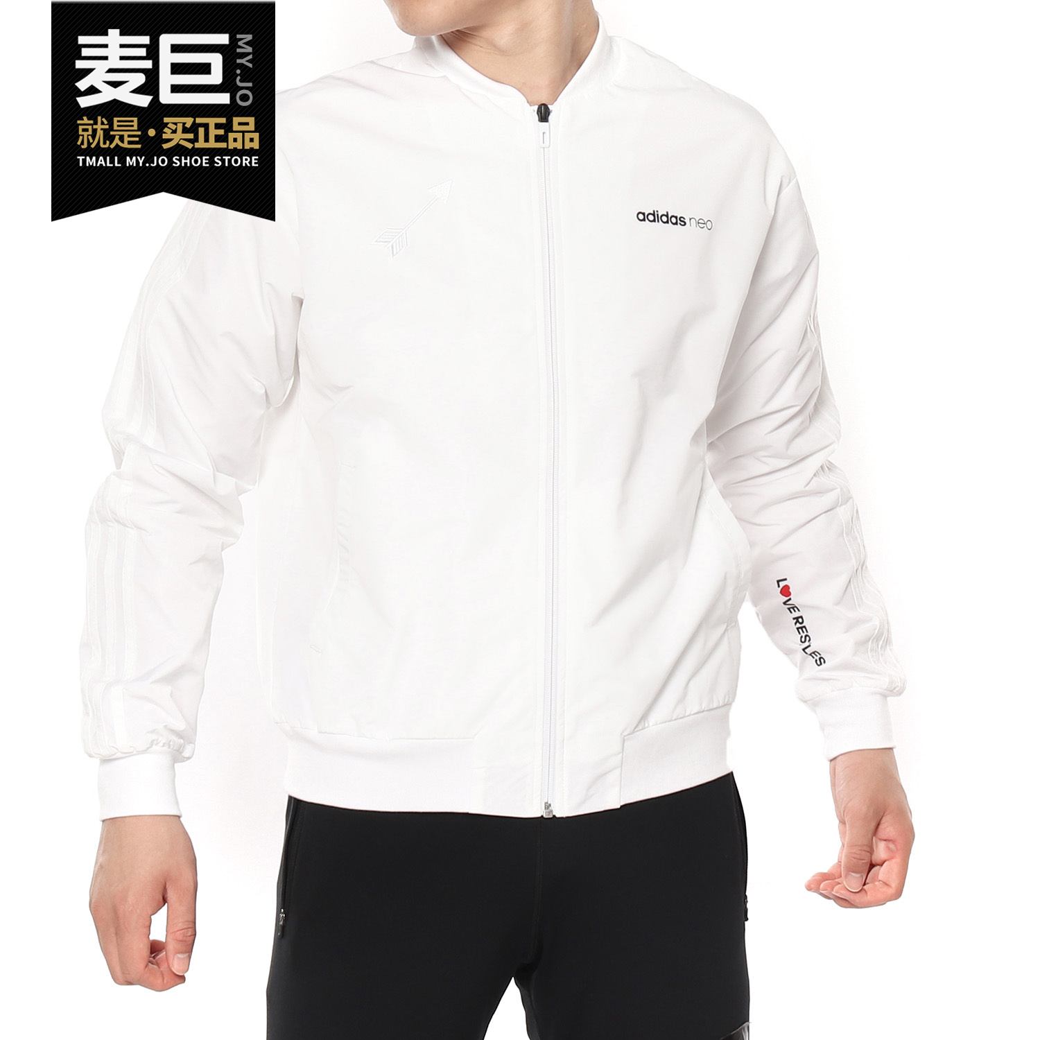 运动休闲男子防风夹克外套