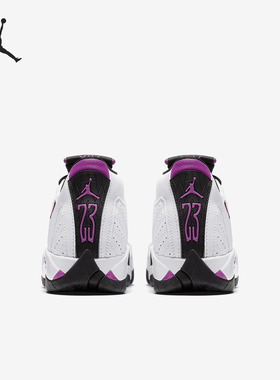 Nike/耐克正品JORDANGS女子大童防滑轻便篮球鞋654969-119