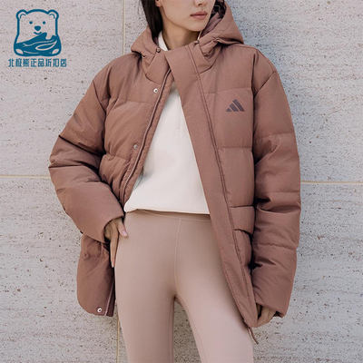 Adidas/阿迪达斯正品LINEAR男女运动保暖连帽休闲羽绒服KQ5521