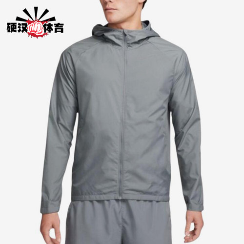 Nike/耐克正品2026男士连帽防风休闲经典夹克运动服BV4871-084