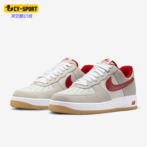 Nike/耐克正品Air Force 1男士运动耐磨轻便休闲板鞋IB6388-101