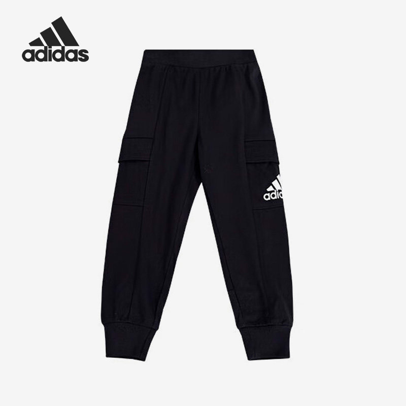 Adidas/阿迪达斯正品春季新款小童运动薄款针织长裤IA8211,童装/婴儿装/亲子装,裤子,淘宝优惠券,粉丝福利购,淘宝优惠卷