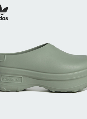 Adidas/阿迪达斯正品 Stan Mule 三叶草女子运动拖鞋 IE7053