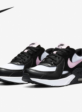 Nike/耐克正品Air Max Excee 大童气垫休闲运动鞋 CD6894-004