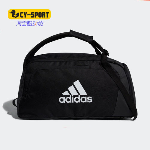 Adidas/阿迪达斯正品秋季新款男女舒适运动时尚休闲包FK2266