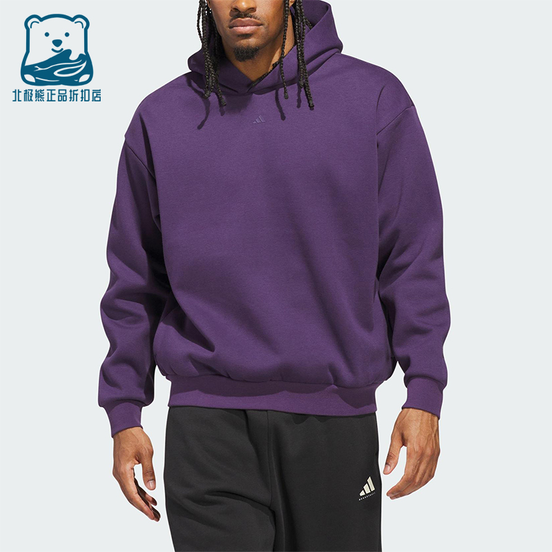 Adidas/阿迪达斯正品Basketball男女宽松连帽加绒针织卫衣JX5598