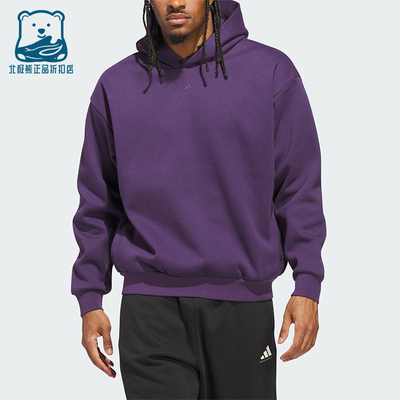 Adidas/阿迪达斯正品Basketball男女宽松连帽加绒针织卫衣JX5598