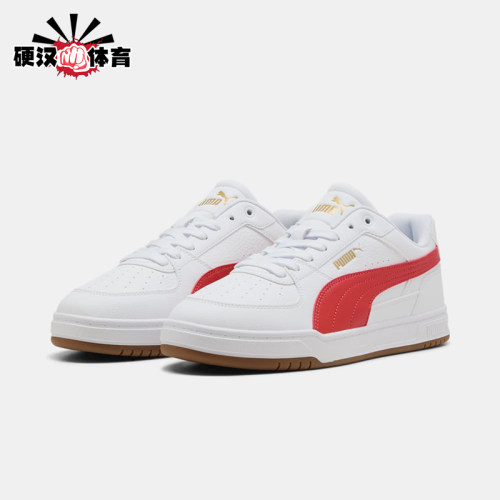 Puma/彪马正品Caven III 男女同款耐磨休闲经典运动鞋404484-05