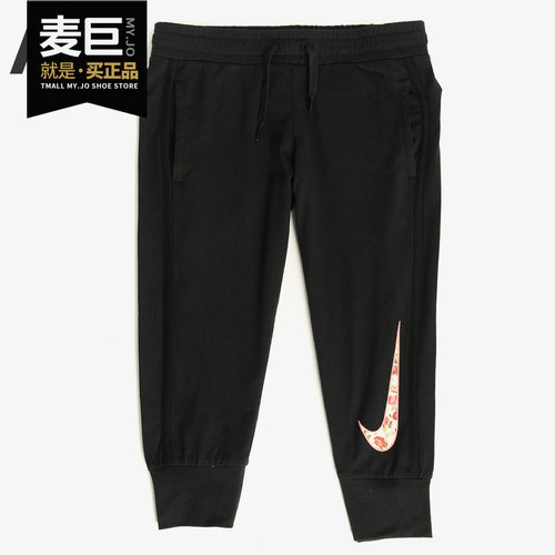 Nike/耐克正品 当季新款 大童休闲运动透气裤子 CK1442-010