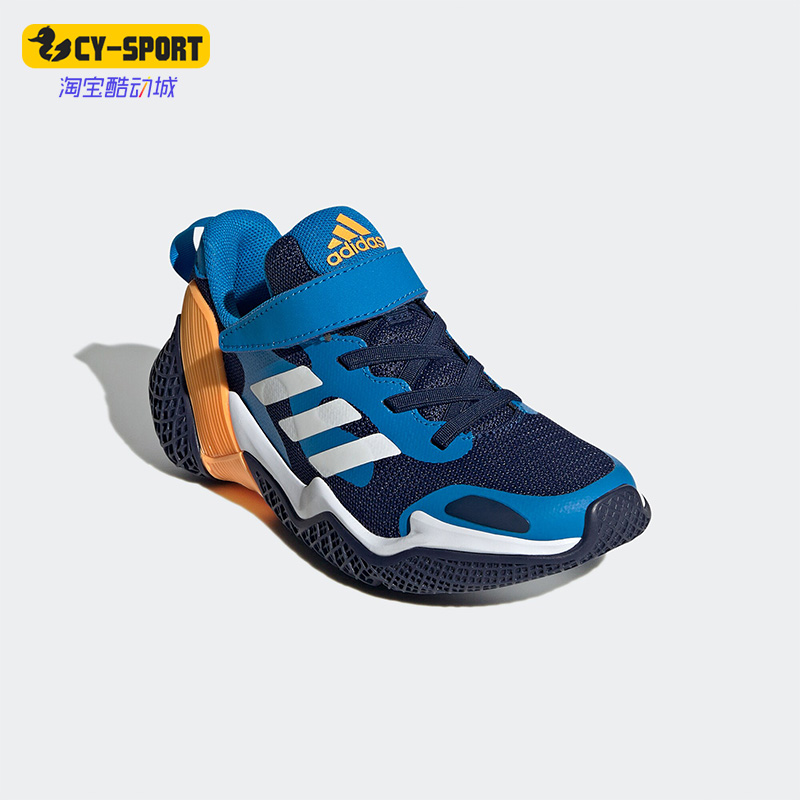 Adidas/阿迪达斯正品魔术贴儿童夏网面透气运动舒适跑步鞋 GZ5861