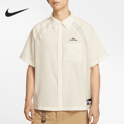 Nike/耐克正品SB Dri-FIT男士翻领简约短袖衬衫HJ2959-133