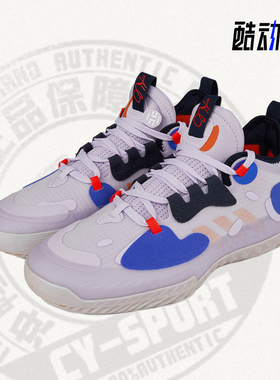 Adidas/阿迪达斯正品年夏季新款男子运动透气篮球鞋 H69009