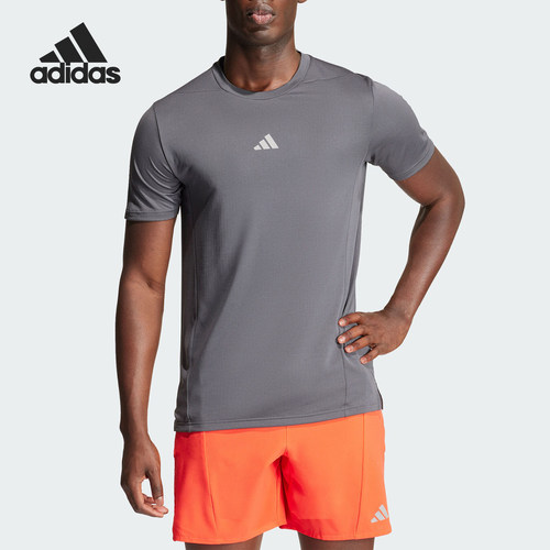 Adidas/阿迪达斯正品D4T HR TEE 男士透气健身短袖T恤IT0615