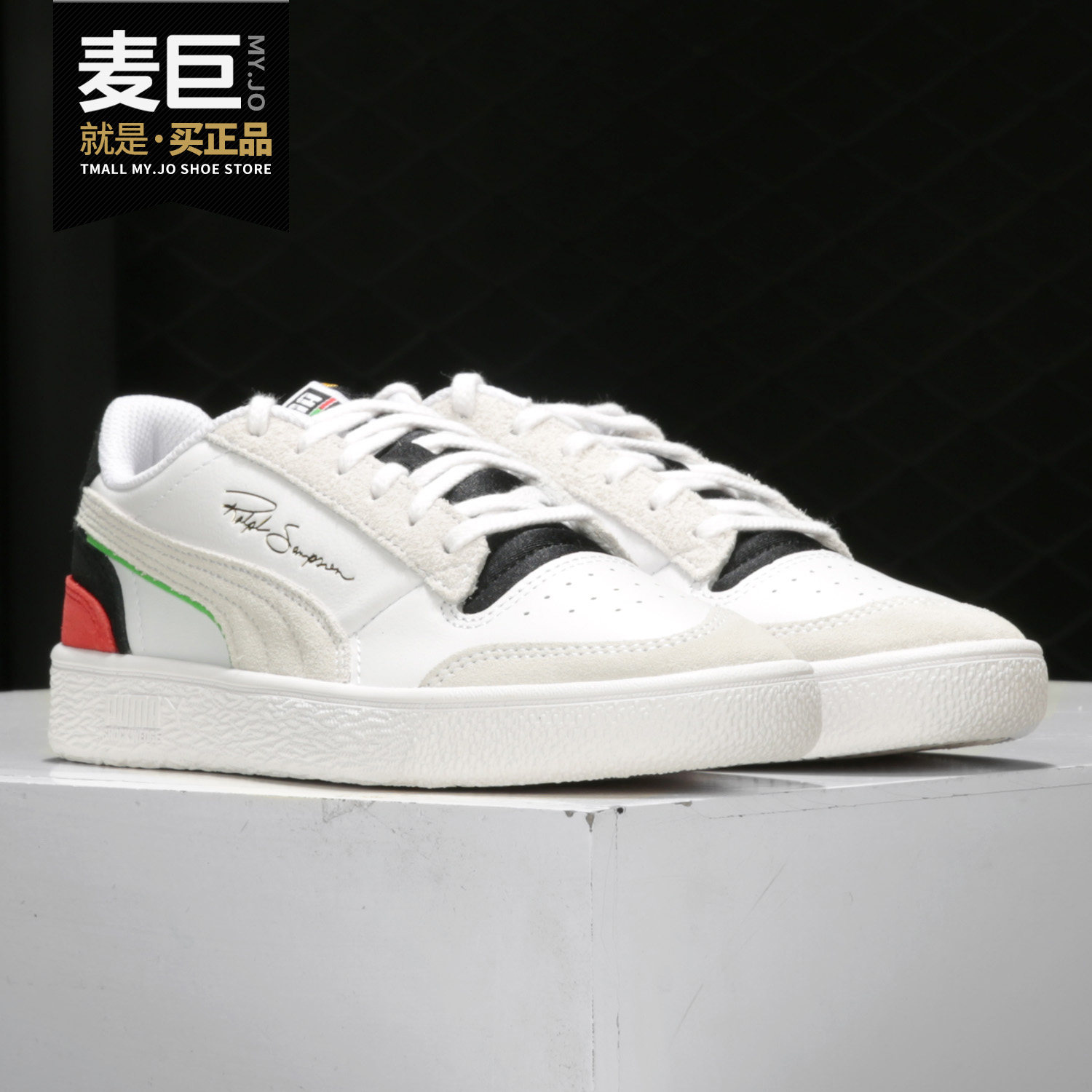 Puma/彪马正品板鞋男鞋女鞋夏季新款复古透气休闲鞋 374749