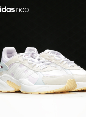Adidas/阿迪达斯正品NEO男女缓震时尚经典休闲运动鞋 FX8894