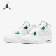 耐克正品 篮球鞋 Khaki24 Jordan4 Nike 白绿金属绿 Air AJ4 CT8527