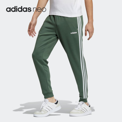 Adidas/阿迪达斯正品夏季男子neo休闲舒适透气运动长裤 GP4918