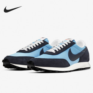 男女舒适透气耐磨运动休闲鞋 DBREAK DB4635 耐克正品 Nike