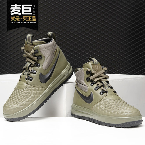 男子休闲运动鞋Nike/耐克