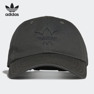 遮阳休闲运动棒球帽 三叶草男女款 GN2278 阿迪达斯正品 Adidas