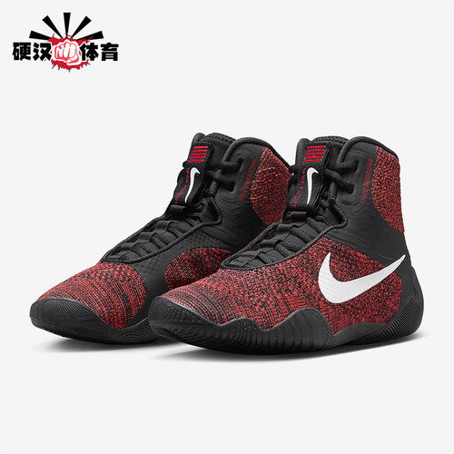 Nike/耐克正品Tawa Wrestling男女运动减震透气摔跤鞋CI2952-016