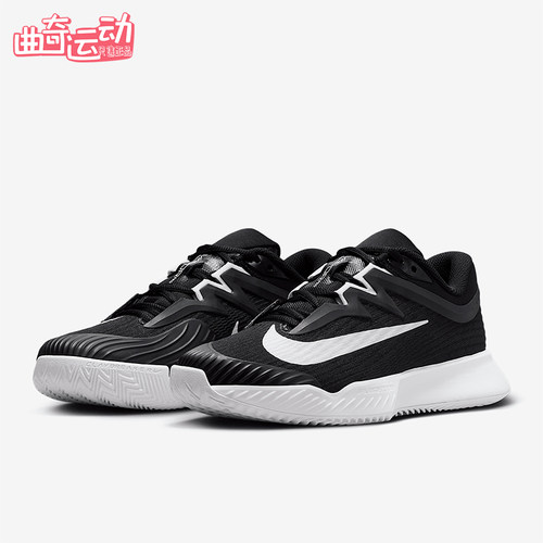 Nike/耐克正品Vapor Pro 3女士运动透气轻便球场网球鞋HQ6030-001