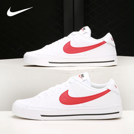 Nike/耐克正品 COURT LEGACY 男女低帮运动休闲滑板鞋CU4150-105