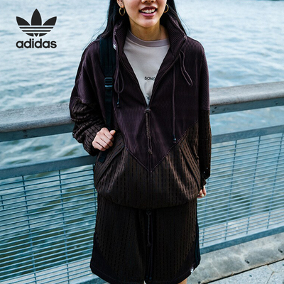 Adidas/阿迪达斯正品新款男女同款连帽休闲夹克外套IK8648