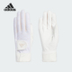 WARM GL女士高尔夫简约运动手套IA2740 阿迪达斯正品 Adidas