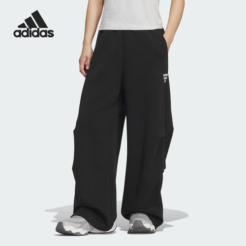 Adidas/阿迪达斯正品2025秋季款女士运动直筒针织长裤KS0077
