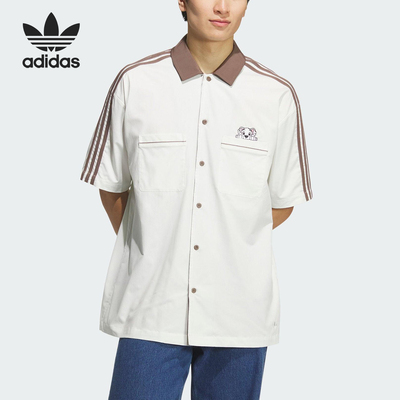 Adidas/阿迪达斯正品三叶草男士简约印花日常透气衬衫KG6690