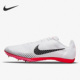 耐克正品 9男子运动跑步钉鞋 Zoom Nike Rival DM2332 100